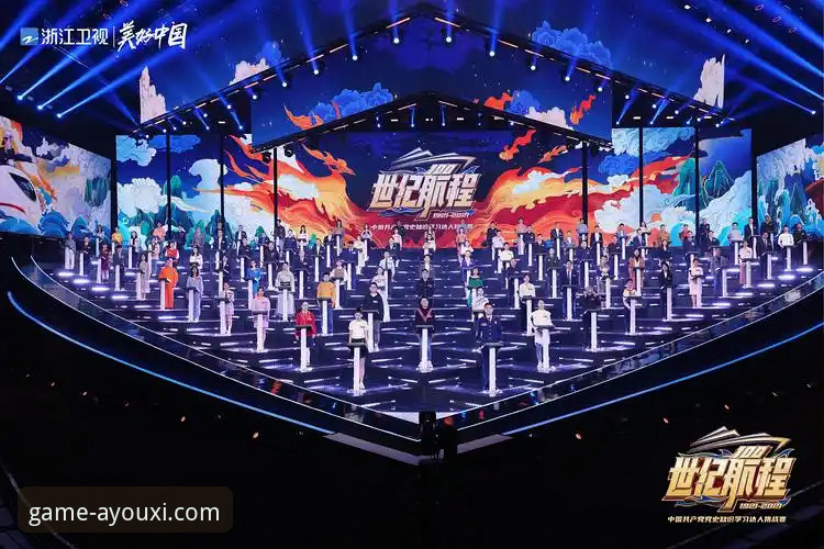 AY中国官方网站 如何通过AY中国官方网站获取最纯净的竞技体验?