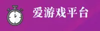 使用指南与常见问题