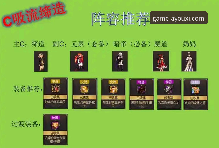 爱游戏平台安全使用指南：全方位评估与体验解析